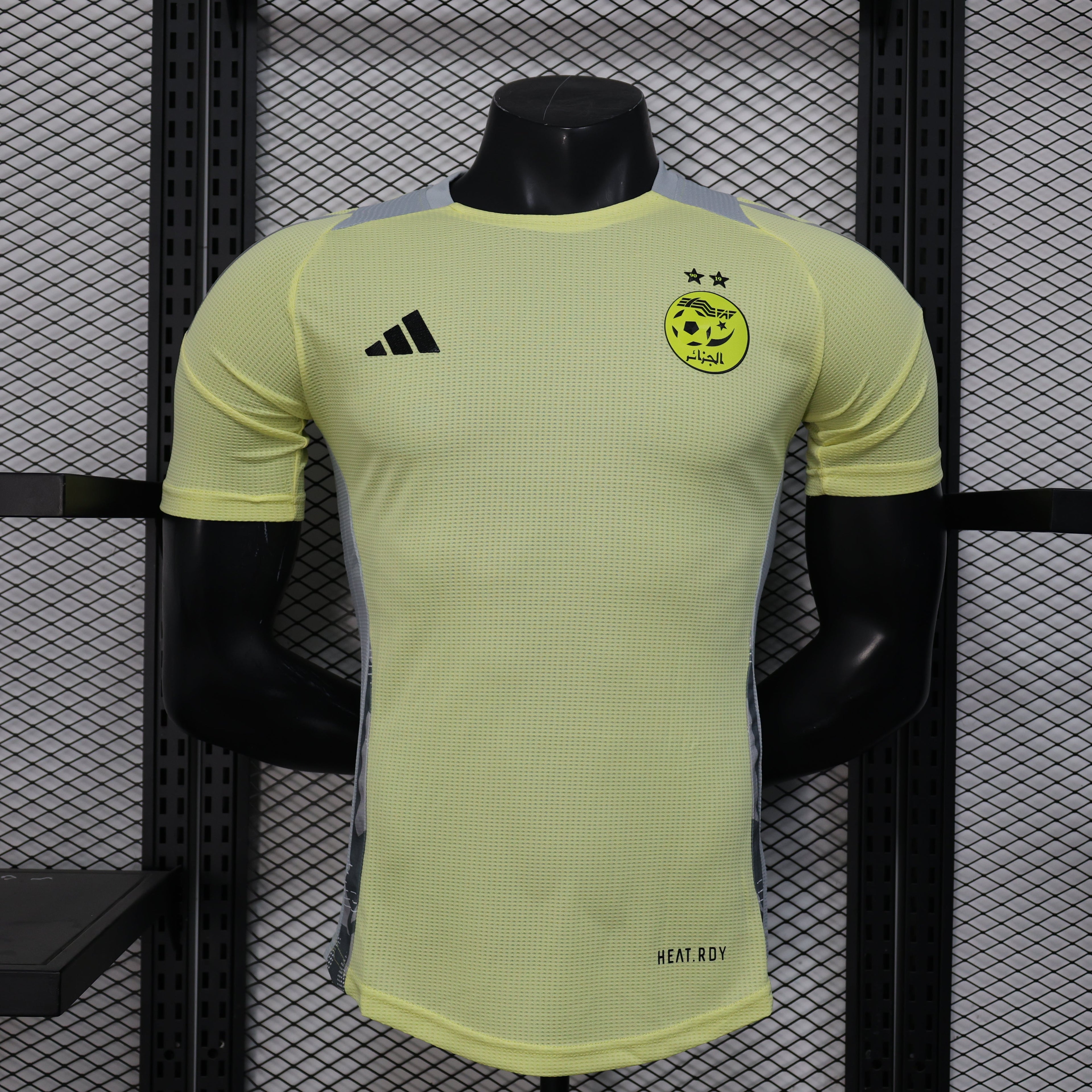 Maillot Entraînement Algérie 23/24 – Jaune Uni
