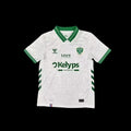 Saint Etienne Maillot Extérieur 25/26