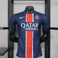 Paris SG Maillot Domicile 24/25 – Spécial LDC CHAMPIONS