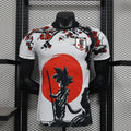 Maillot Concept Japon 2024/25 – Édition Sangoku