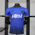 Maillot Algérie Bleu – Édition Limitée Foot2Street