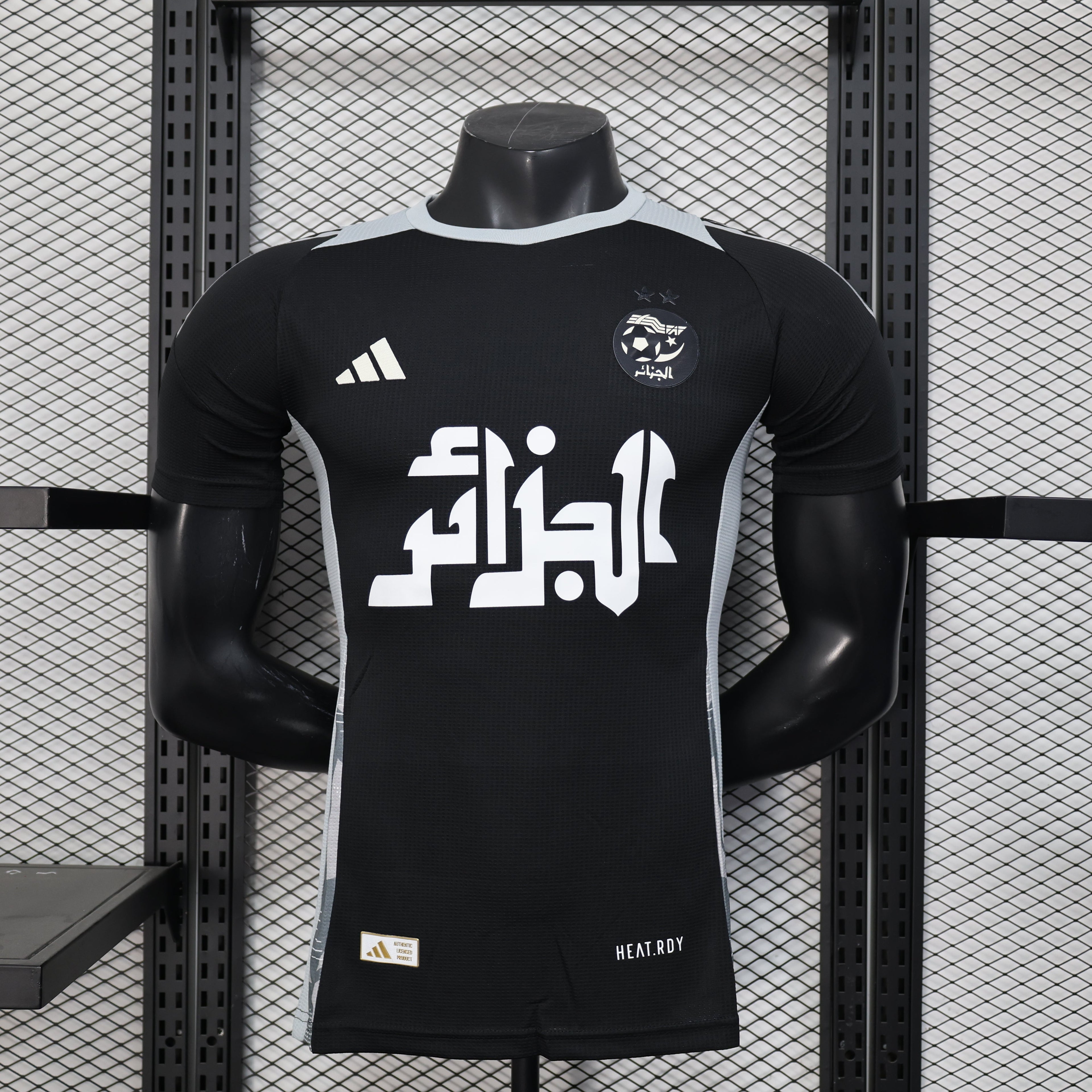 Maillot Algérie Concept Noir – Édition « Fierté »