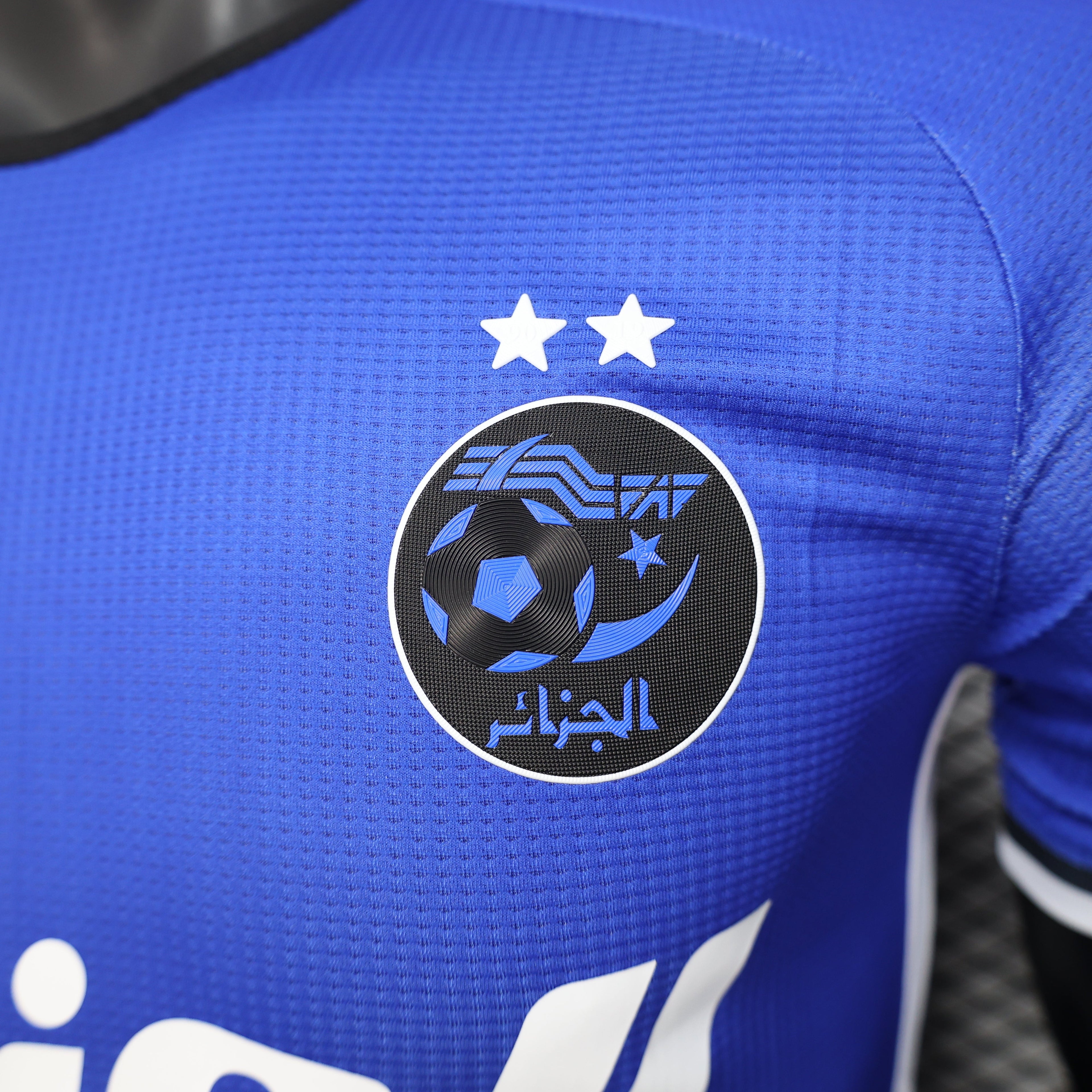Maillot Algérie Bleu – Édition Limitée Foot2Street