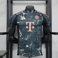 Bayern Munich maillot extérieur 2024-2025