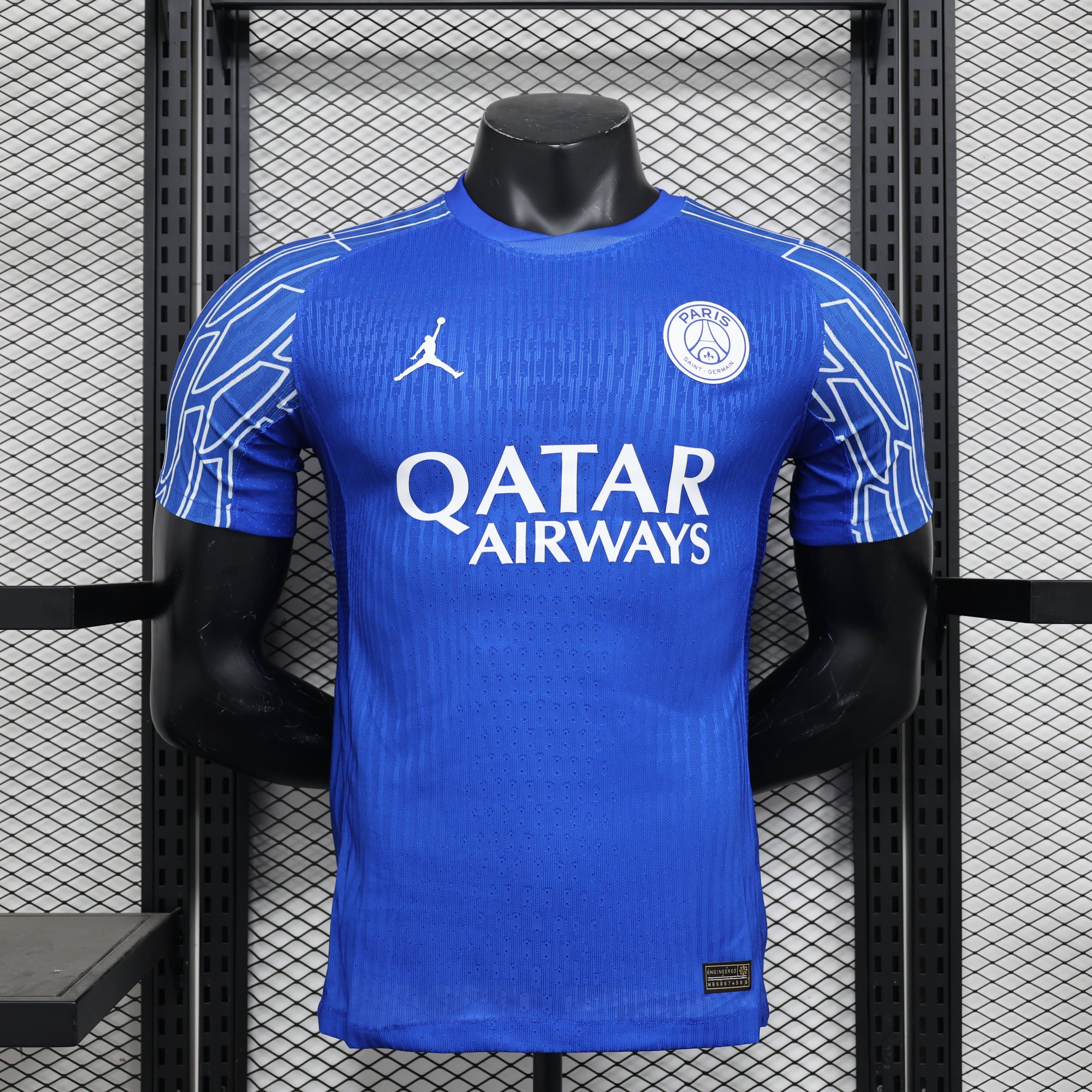 Maillot Extérieur PSG 2024/2025
