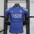 Maillot Domicile PSG 2024/2025