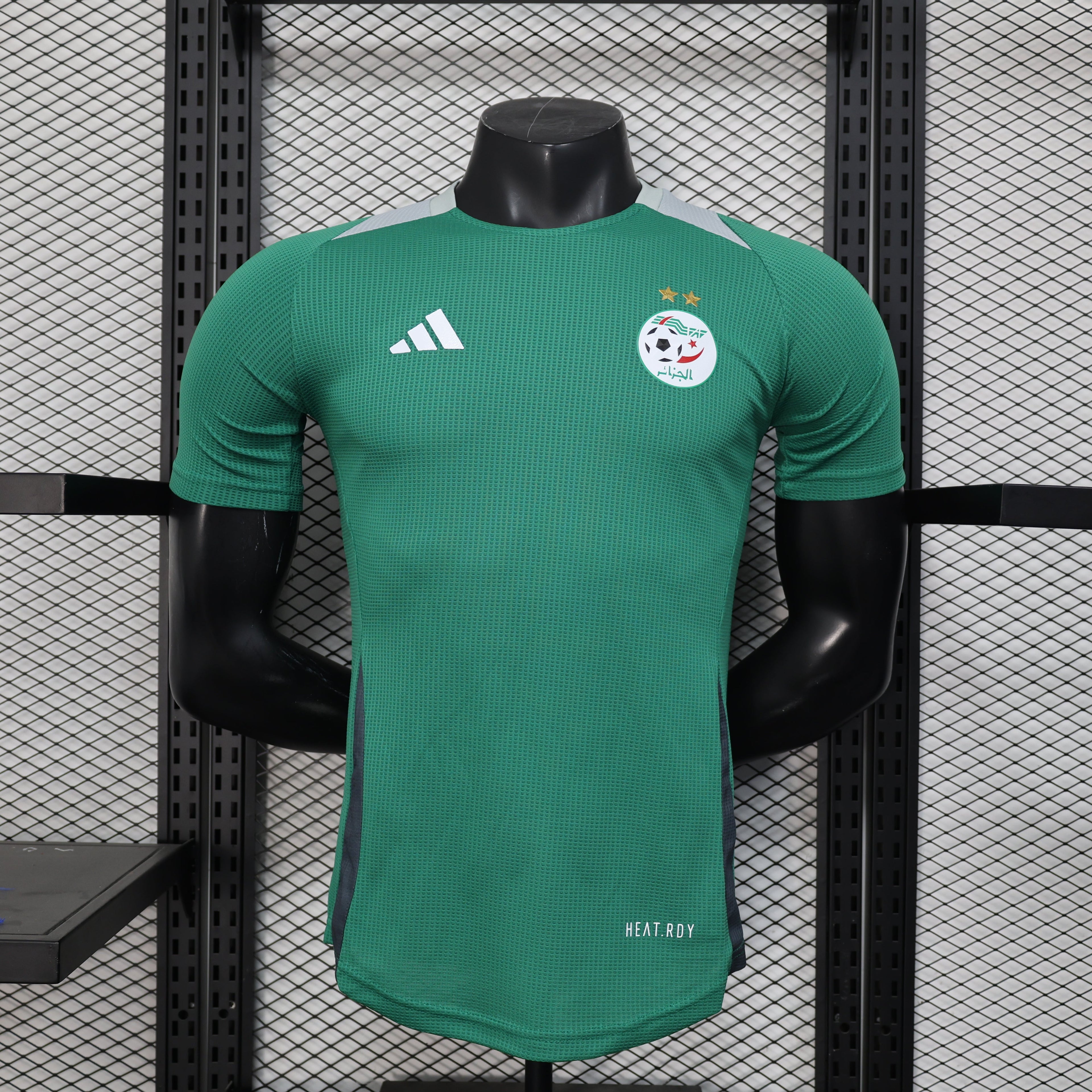 Maillot Entraînement Algérie 2024 – Vert Uni