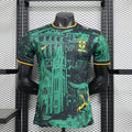 Maillot Brésil Édition Spéciale "São Paulo" – Noir & Vert avec Motifs Architecturaux