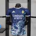 Maillot Concept Real Madrid 2025/26 – Édition Viking
