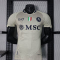 Maillot Spécial SSC Napoli