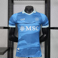 Maillot Domicile SSC Napoli 2024/25