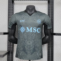 Maillot Third Napoli 2024/25 – Édition Samurai