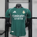 Maillot extérieur Real Madrid 2025/26
