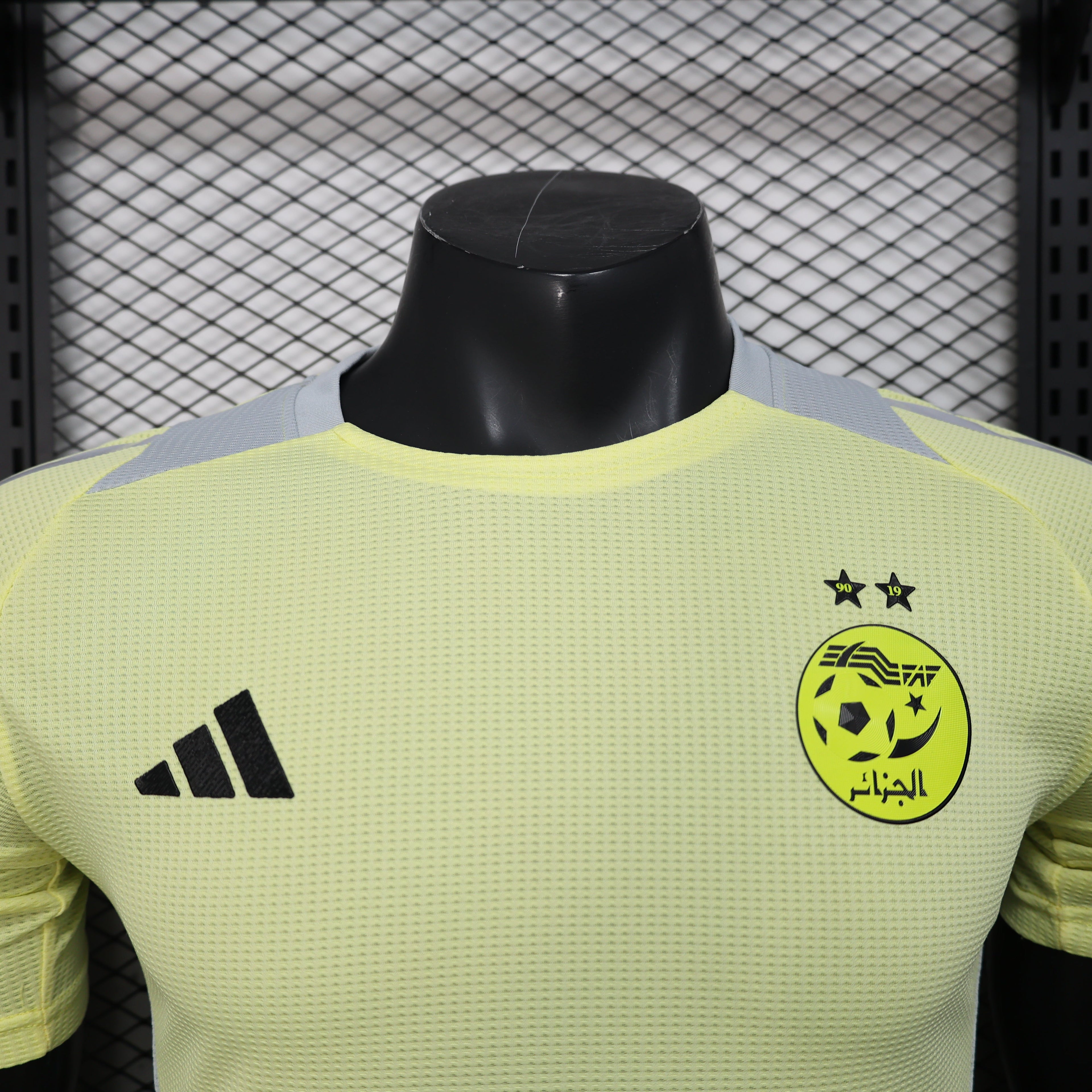 Maillot Entraînement Algérie 23/24 – Jaune Uni