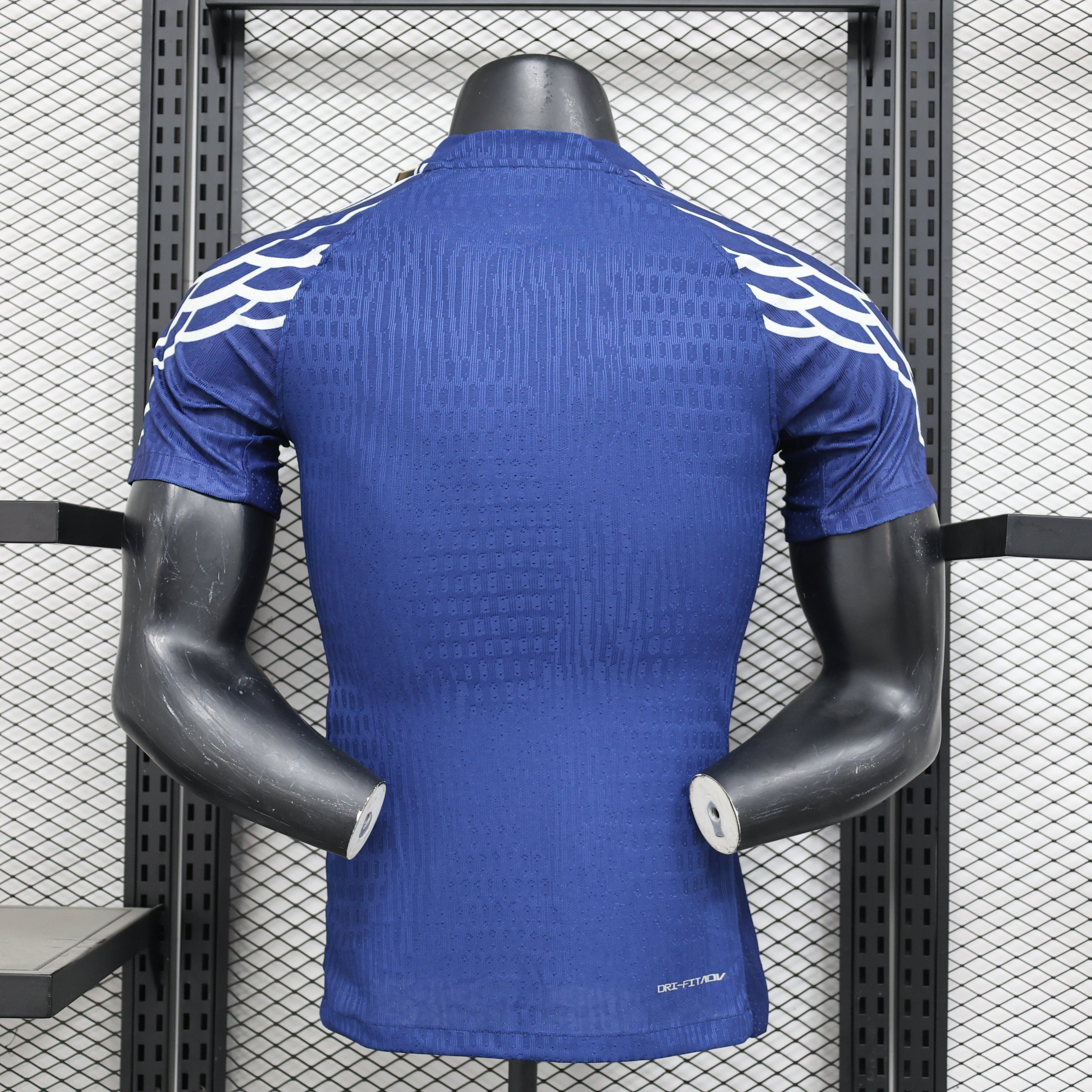 Maillot Domicile PSG 2024/2025