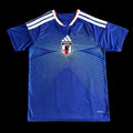 Japon Maillot Domicile 26/27