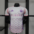 Maillot Concept Algérie 24/25