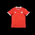 Tunisie Maillot Extérieur 26/27