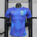 Maillot Brésil Extérieur – Édition Spéciale Patchwork Bleu & Vert Fluo